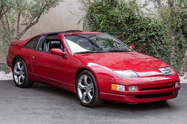 1990 Nissan 300ZX Classic Cars for Sale - Classics on Autotrader