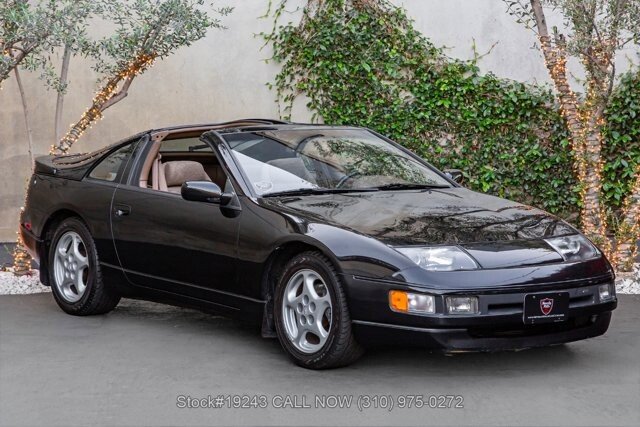 Nissan 300ZX Classic Cars for Sale - Classics on Autotrader