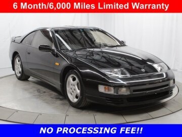1990 Nissan 300ZX