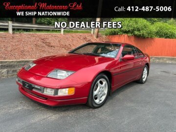 1990 Nissan 300ZX