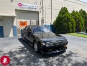 1990 Nissan Other Nissan Models
