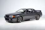 Thumbnail Photo 2 for 1990 Nissan Skyline GT-R NISMO