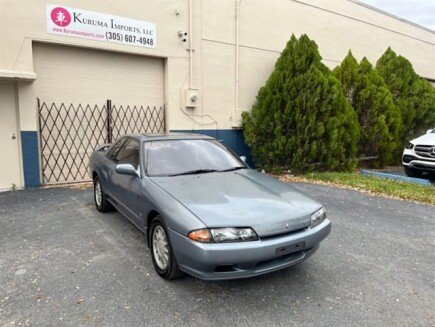 Photo 1 for 1990 Nissan Skyline