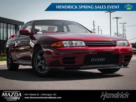 Photo 1 for 1990 Nissan Skyline