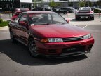 Thumbnail Photo 1 for 1990 Nissan Skyline