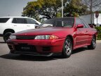 Thumbnail Photo 4 for 1990 Nissan Skyline