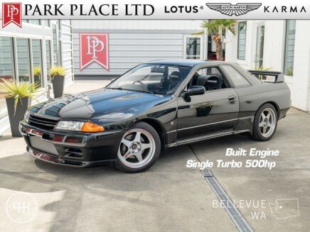 Photo 1 for 1990 Nissan Skyline GT-R