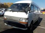 Thumbnail Photo 1 for 1990 Toyota Hiace