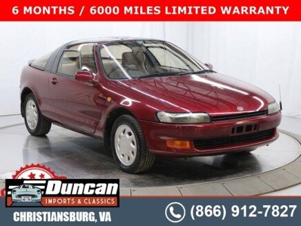Photo 1 for 1990 Toyota Sera