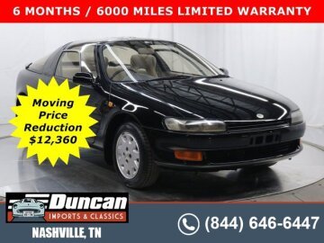 1990 Toyota Sera