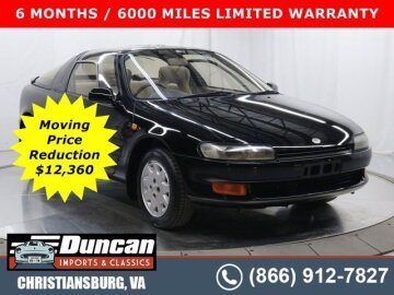 1990 Toyota Sera