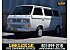 1990 Volkswagen Vanagon