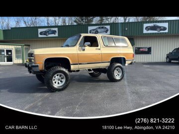 1991 Chevrolet Blazer