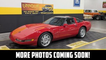 1991 Chevrolet Corvette ZR-1 Coupe