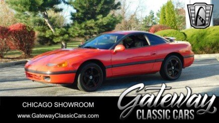 Photo 1 for 1991 Dodge Stealth