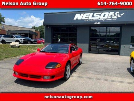 Photo 1 for 1991 Dodge Stealth R/T Turbo
