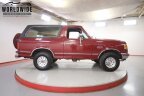 Thumbnail Photo 4 for 1991 Ford Bronco