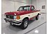 1991 Ford F150