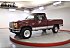1991 Ford Ranger 4x4 Regular Cab