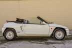 Thumbnail Photo 1 for New 1991 Honda Beat