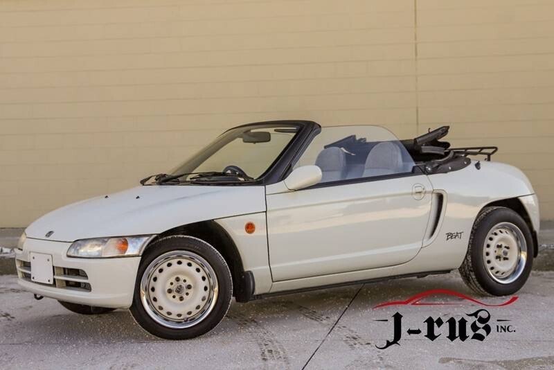 New 1991 Honda Beat