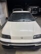 Thumbnail Photo 3 for 1991 Honda CRX HF for Sale by Owner