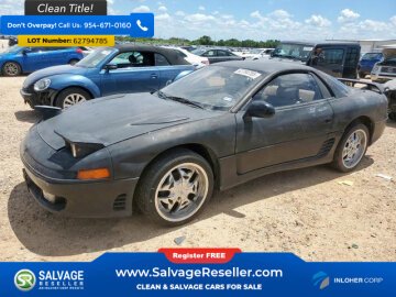 1991 Mitsubishi 3000GT SL