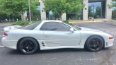 1991 Mitsubishi 3000GT VR-4