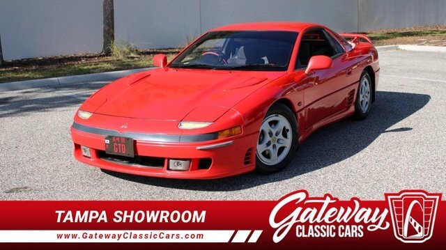 1991 Mitsubishi 3000GT