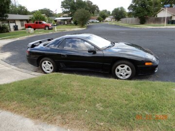 1991 Mitsubishi 3000GT SL