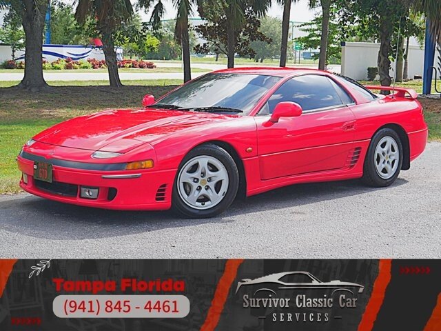 1991 Mitsubishi 3000GT