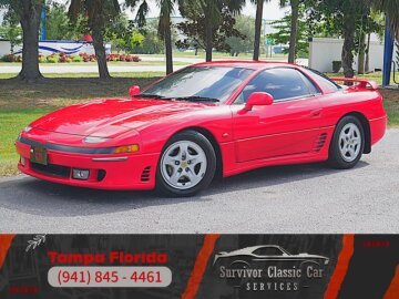 1991 Mitsubishi 3000GT