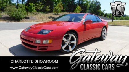 Photo 1 for 1991 Nissan 300ZX Twin Turbo Hatchback