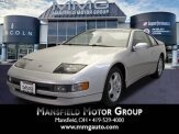 1991 Nissan 300ZX