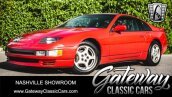 1991 Nissan 300ZX Twin Turbo