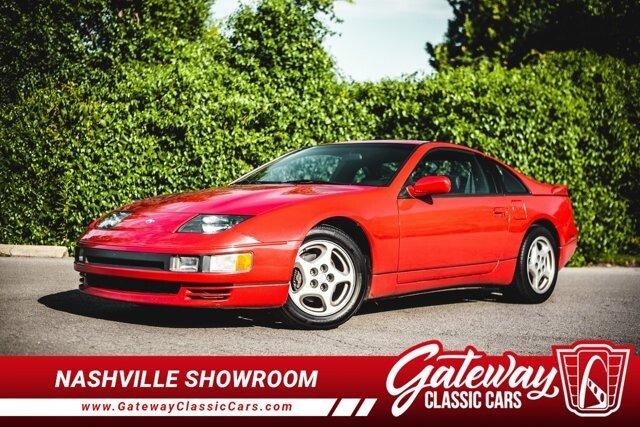 1991 Nissan 300ZX Classic Cars for Sale - Classics on Autotrader