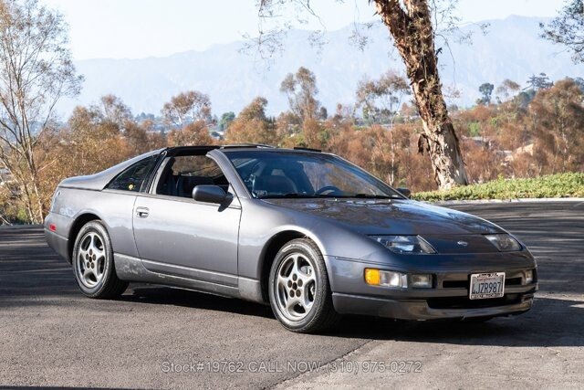 （2/2) Nissan 300ZX 2+2 Hatchback Classic Cars for Sale - Classics on