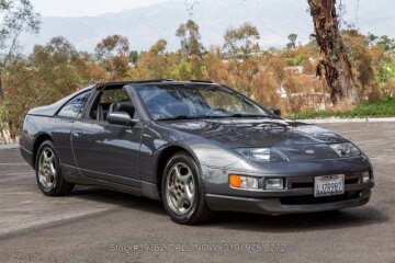 1991 Nissan 300ZX 2+2 Hatchback