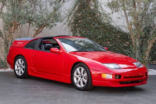 1991 Nissan 300ZX Classic Cars for Sale - Classics on Autotrader