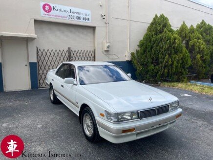 Photo 1 for 1991 Nissan Other Nissan Models