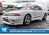 1991 Nissan Skyline GT-R