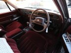 Thumbnail Photo 2 for 1991 Toyota Century