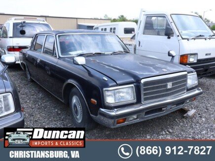 Photo 1 for 1991 Toyota Century