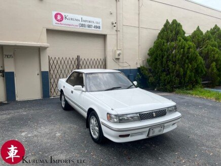 Photo 1 for 1991 Toyota Chaser