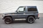 Thumbnail Photo 5 for 1991 Toyota Land Cruiser