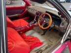 Thumbnail Photo 1 for 1991 Toyota Soarer