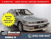 1991 Toyota Soarer