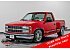 1992 Chevrolet Silverado 1500 2WD Regular Cab