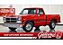 1992 Dodge D/W Truck 2WD Regular Cab D-150