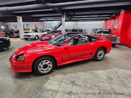 Photo 1 for 1992 Dodge Stealth